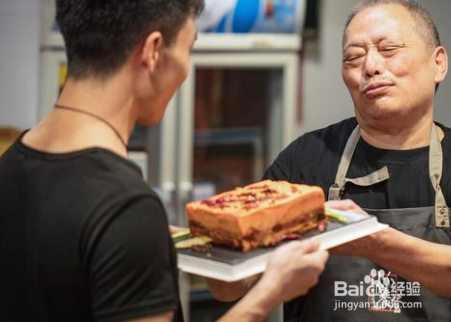 火锅底料蛋糕的做法