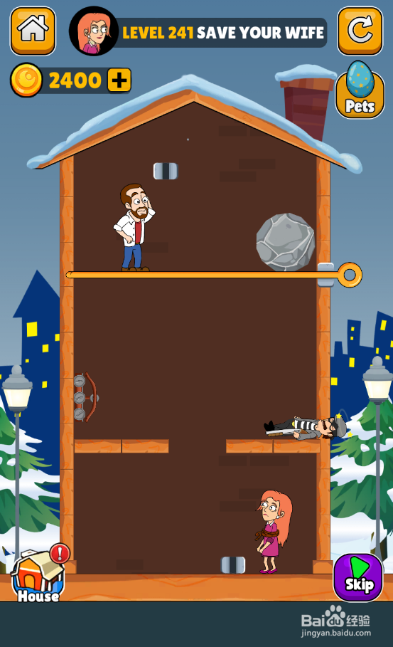 Home Pin的Level 241怎样通关