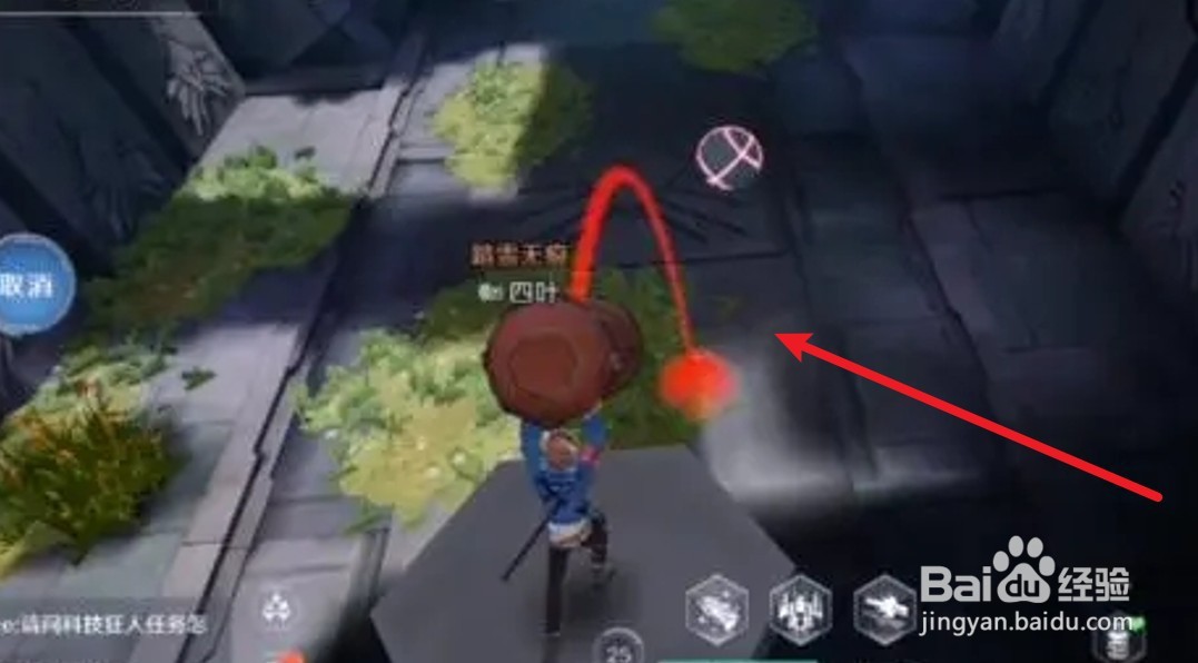 幻塔柏油洞怎么打开