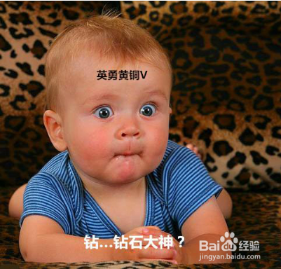 LOL每日一笑电竞小狐狸