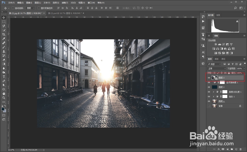 教你用Photoshop“欧美蓝调风格”海报调色过程