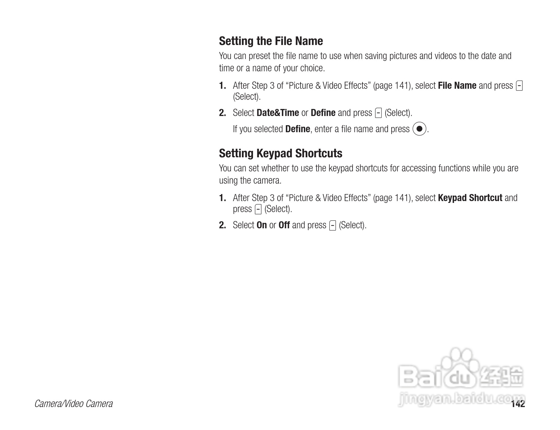 东芝803T手机使用说明书:[15]