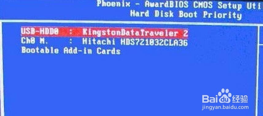 xp升级win10的方法