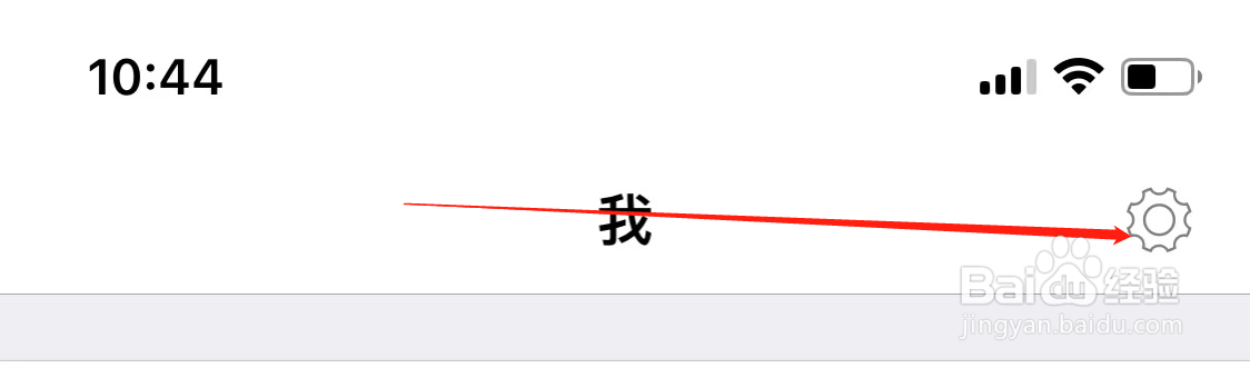 西窗查看分享给朋友