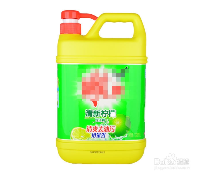 怎样去除新锅上的商标：[2]