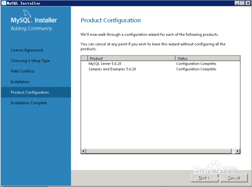 MYSQL-5.6.28.0 WINDOWS超简单图文安装