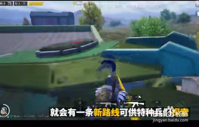 和平精英重力尖塔有什么用