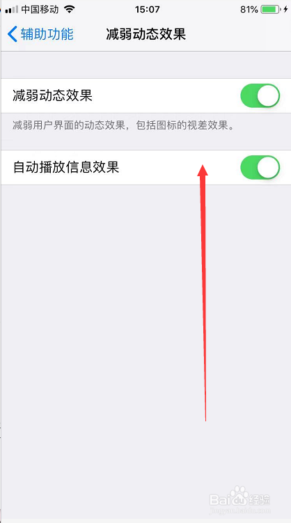 手机经常卡顿怎么办