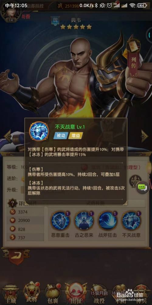 5c2a1ad149299a8853b6c55267eeadbcbf2f7f3c.jpg?x-bce-process=image%2Fresize%2Cm_lfit%2Cw_500%2Climit_1%2Fquality%2Cq_80