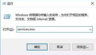 如何解决老电脑安装Win10 CPU使用率过高