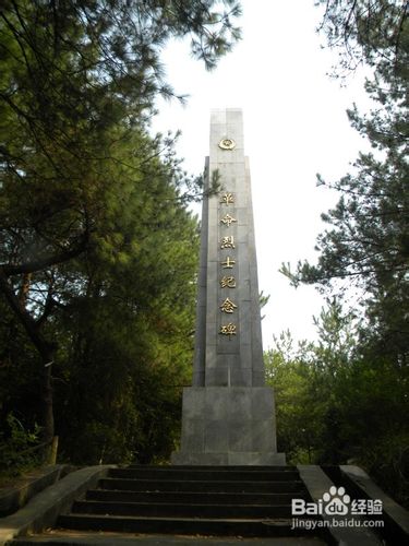 信丰橙乡古韵-信丰县革命烈士纪念碑