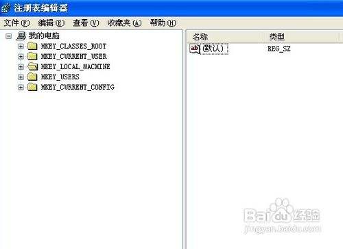 桌面快捷方式打不开怎么办