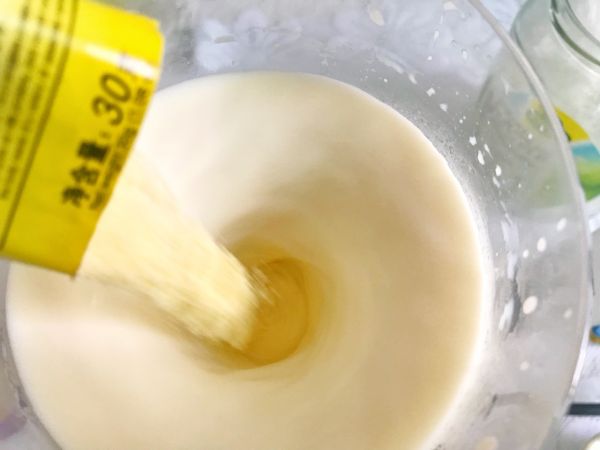 白玉抹茶豆乳奶茶