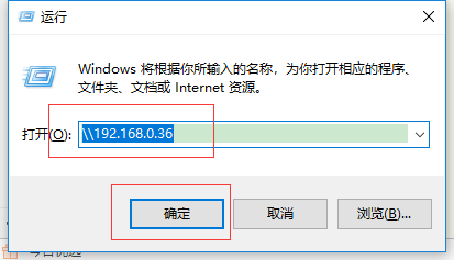 WIN10操作系统电脑如何连接无线打印机