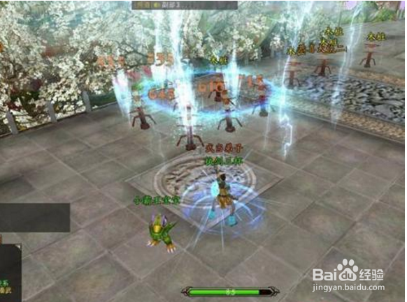 武当剑任务系统攻略