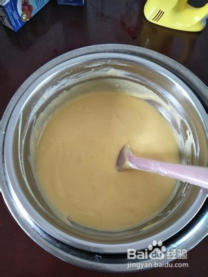 小清新芒果乳酪慕斯