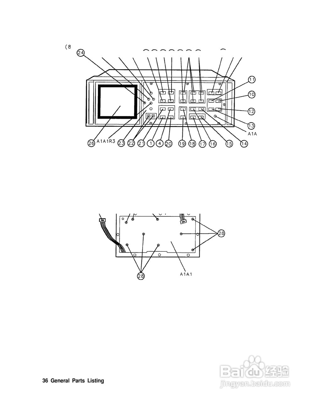 HP 85662A频谱分析仪使用说明书:[59]