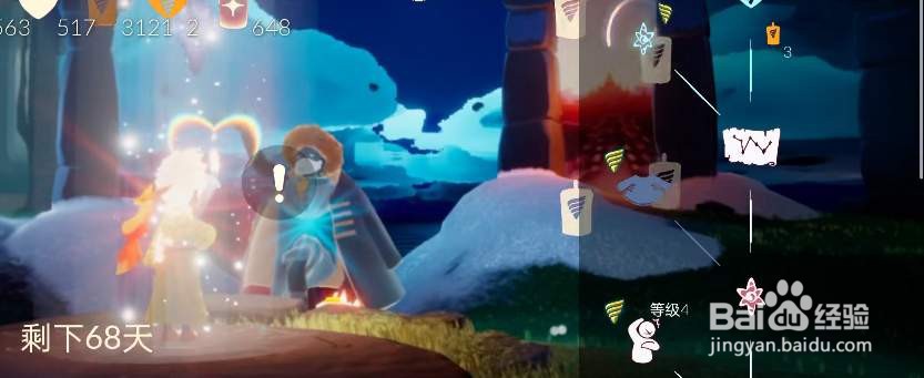 光遇深渊季先祖兑换图攻略