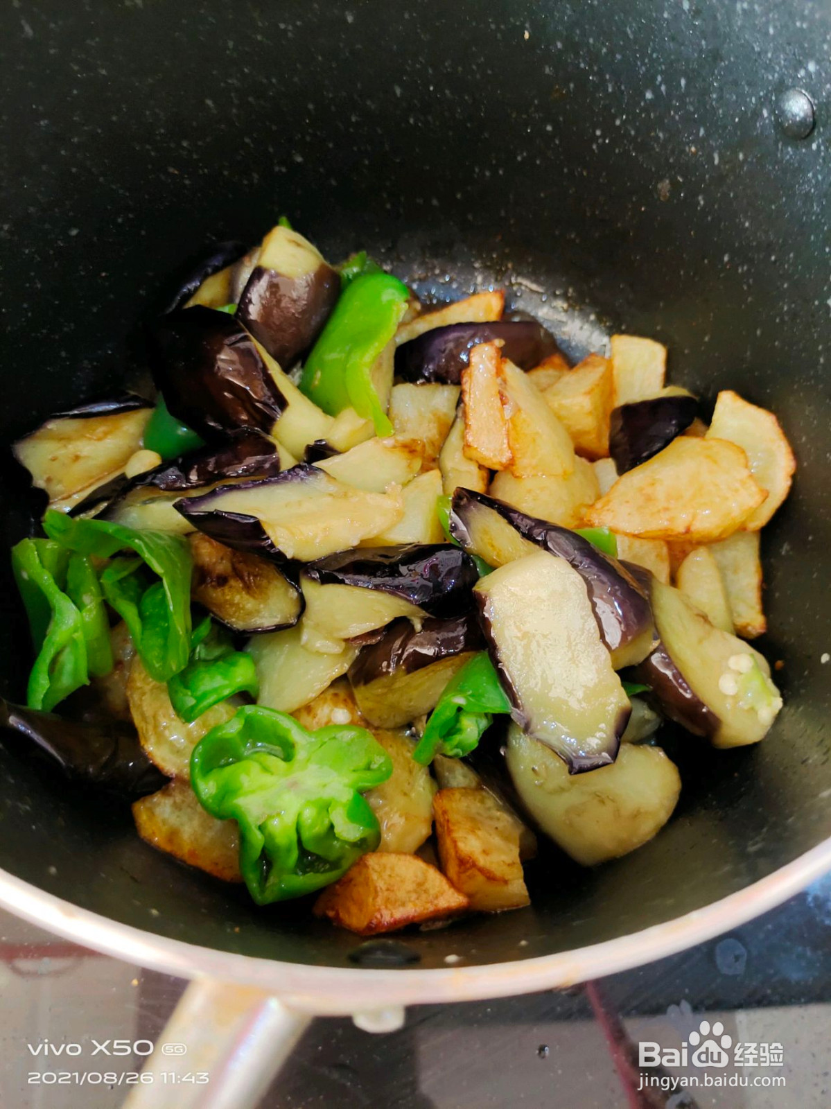 家庭地三鲜的做法