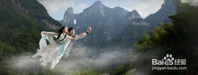 随州到张家界自驾游