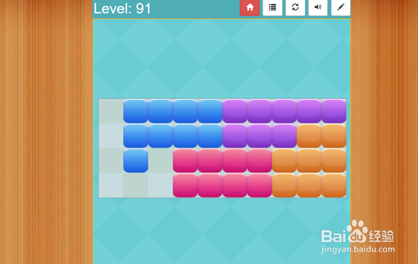 Block Fill Plus的Level-91怎样通过?