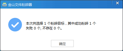 电脑删不掉的文件怎么办