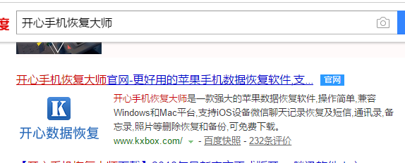电脑版微信聊天记录是在哪个文件夹怎么查看