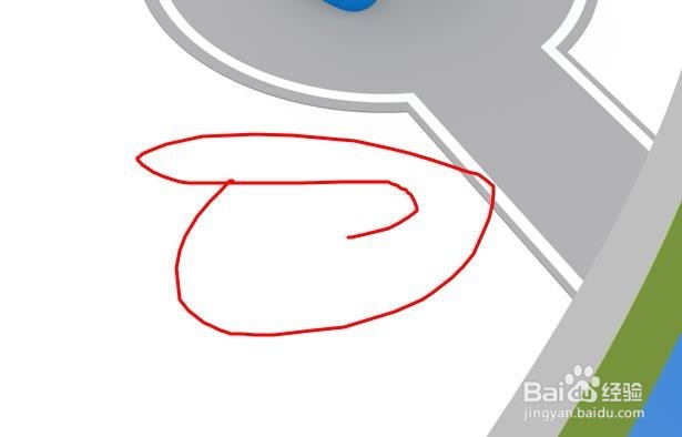 PPT如何对放映的页面进行涂抹