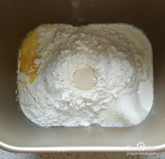 如何做葱香芝士面包