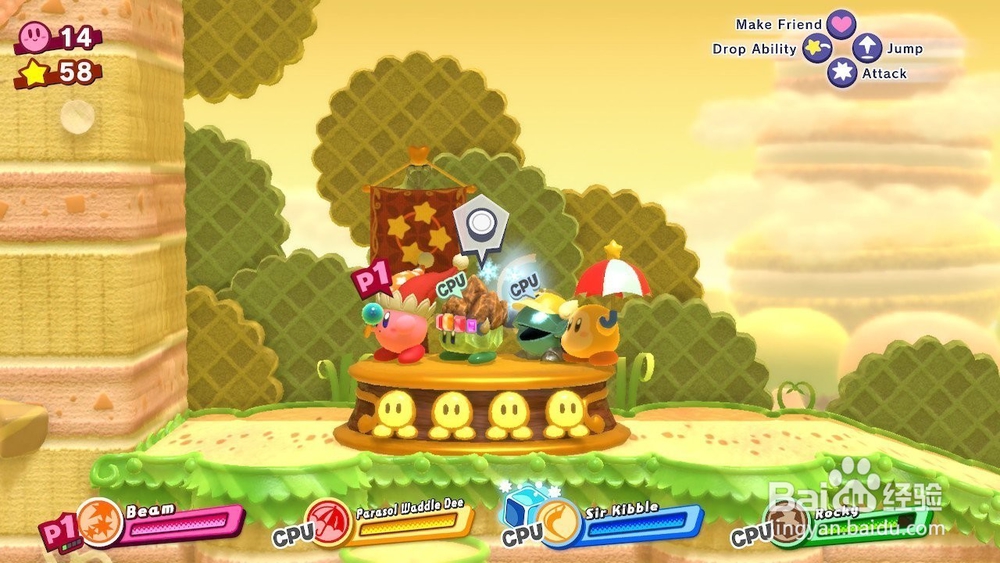 Kirby Star Allies初学者指南