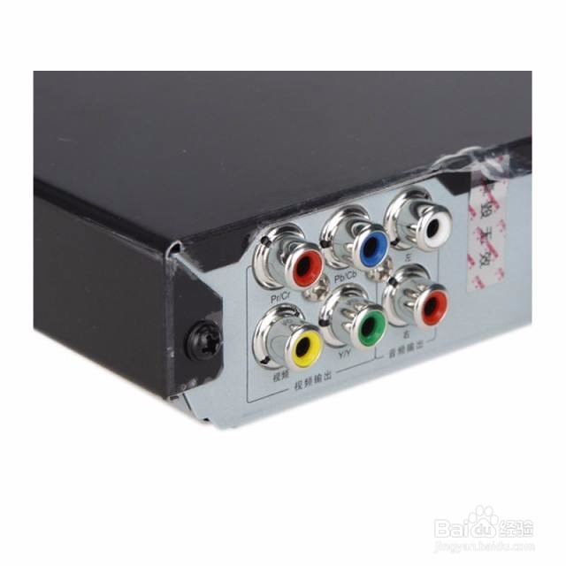 dvd视盘机怎么用