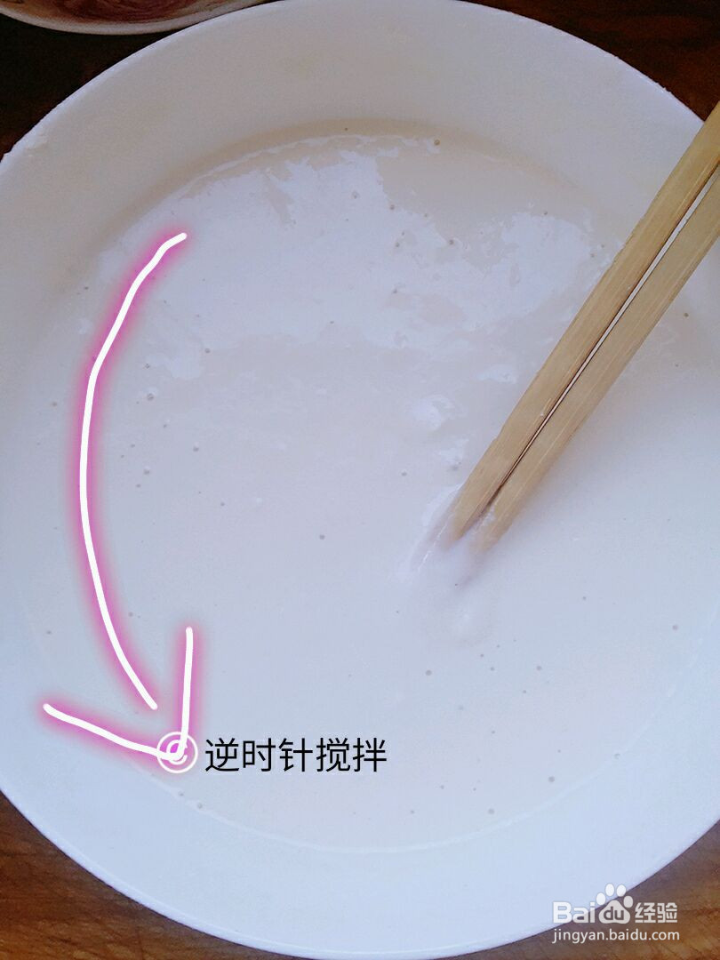 鸡蛋早餐卷饼的做法