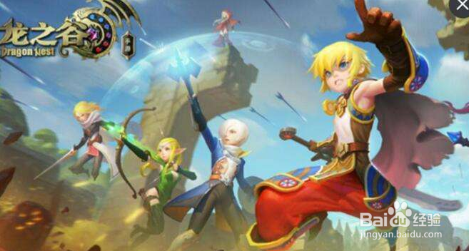 龙之谷手游贤者A级龙器推荐攻略