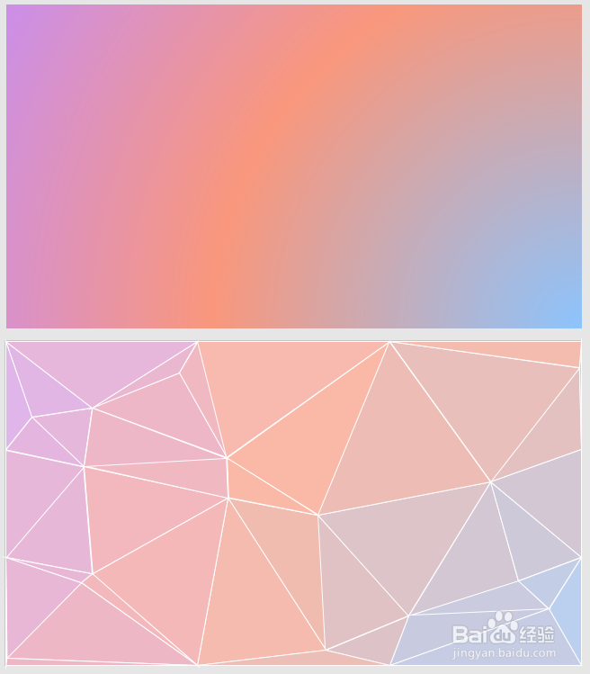 怎样用PPT插件口袋动画PA制作低多边形