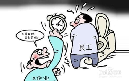 批量出现质量损失问题的处理方法