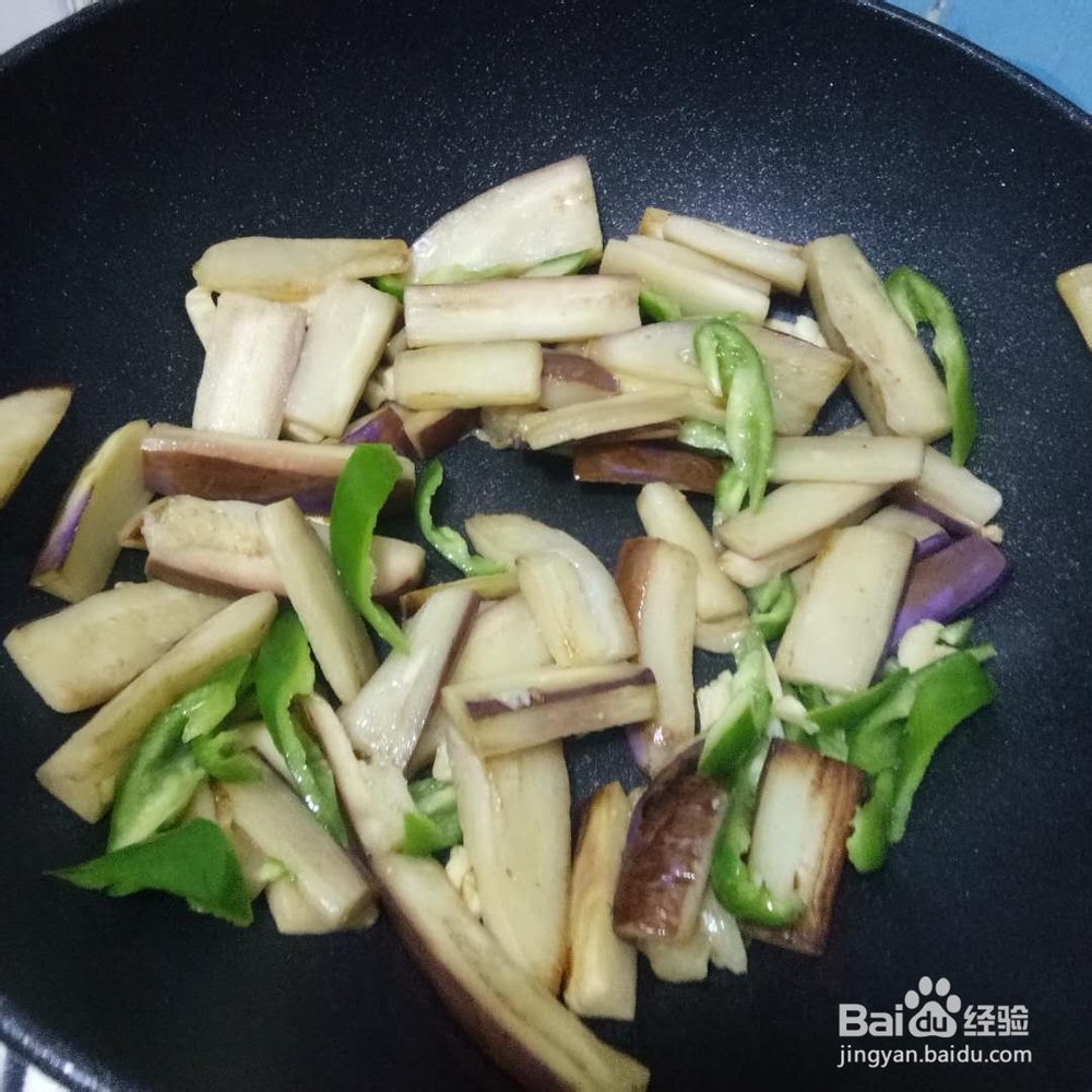 茄子怎么做好吃