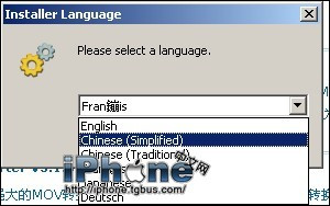 Xilisoft Video Converter轻松转换iPhone电影