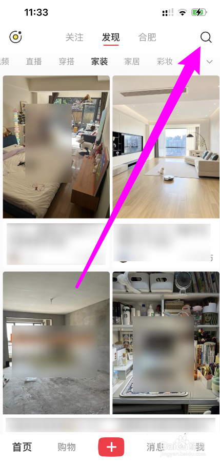 灯笼制作手工小红书