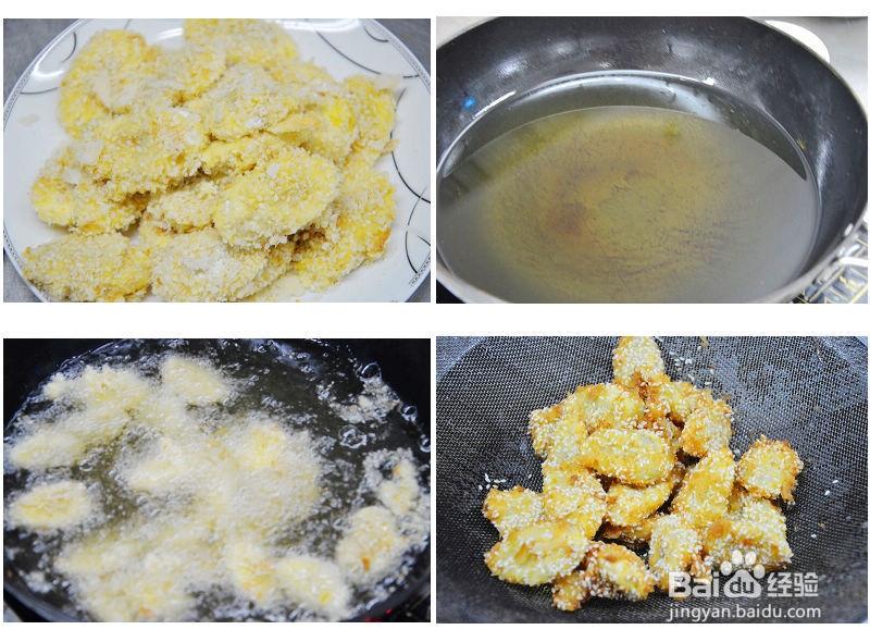 儿童的最爱之茄汁香酥香蕉片