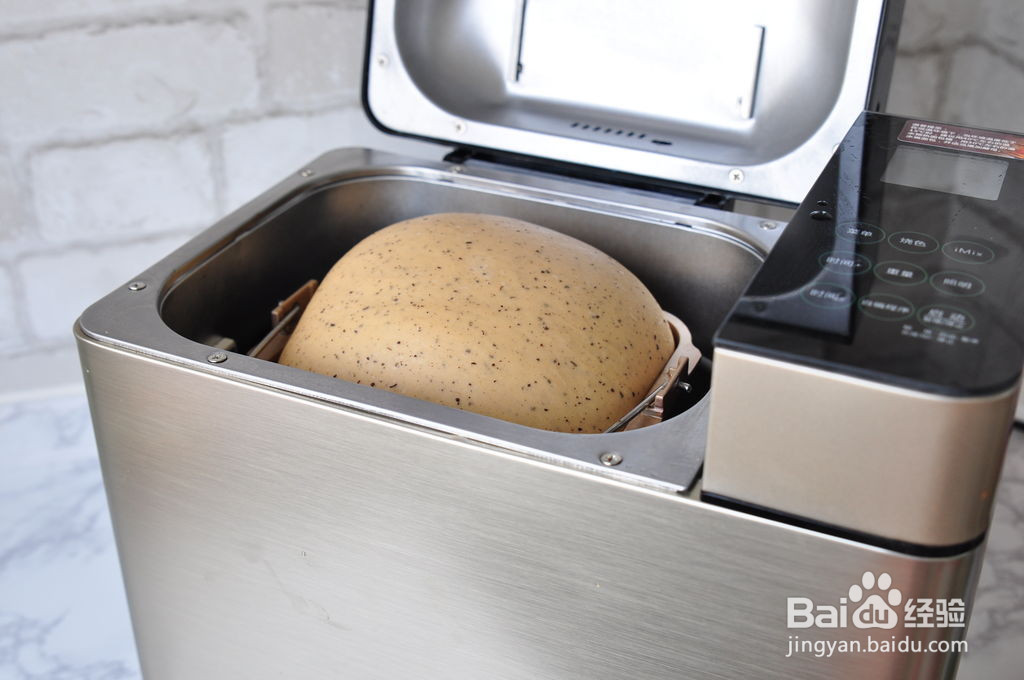 奶茶吐司的做法