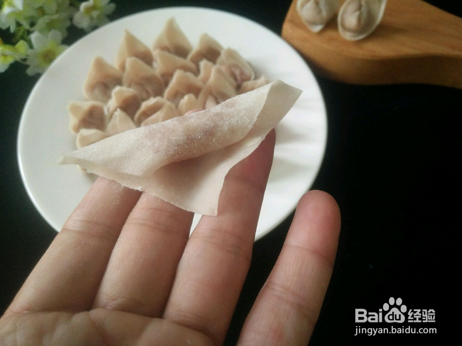 矾山特色小吃肉燕的做法