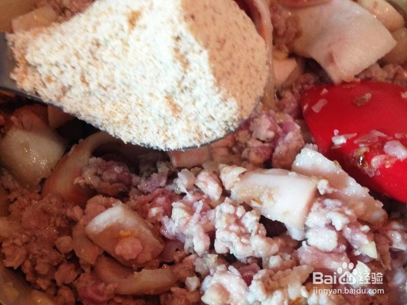 台湾风味卤肉饭