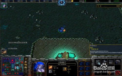 黑暗禁闭窟v1.5醉仙大地攻略