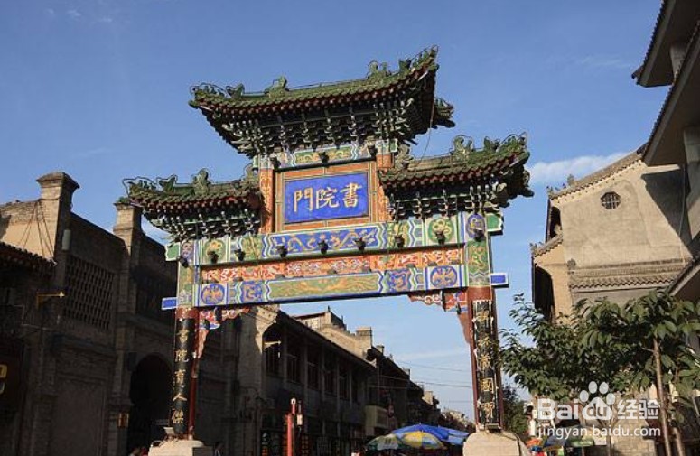 游玩西安经典5线路之1:西安经典3日游