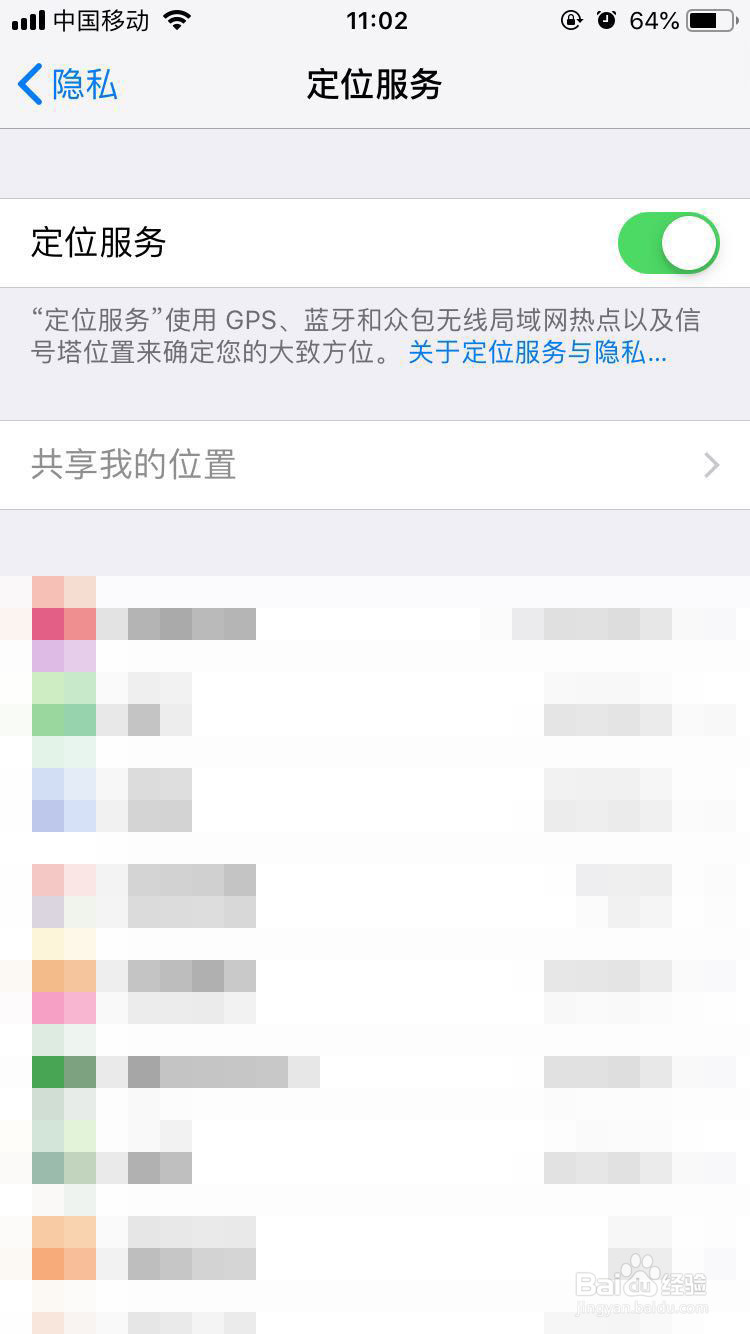 淘宝的淘鲜达在哪里