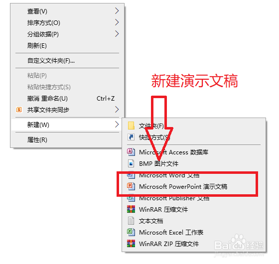 车辆强制报废流程