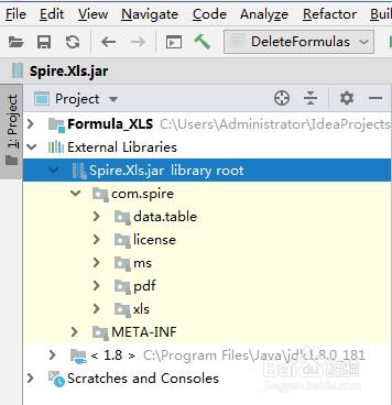 <b>Java 在Excel中创建公式</b>