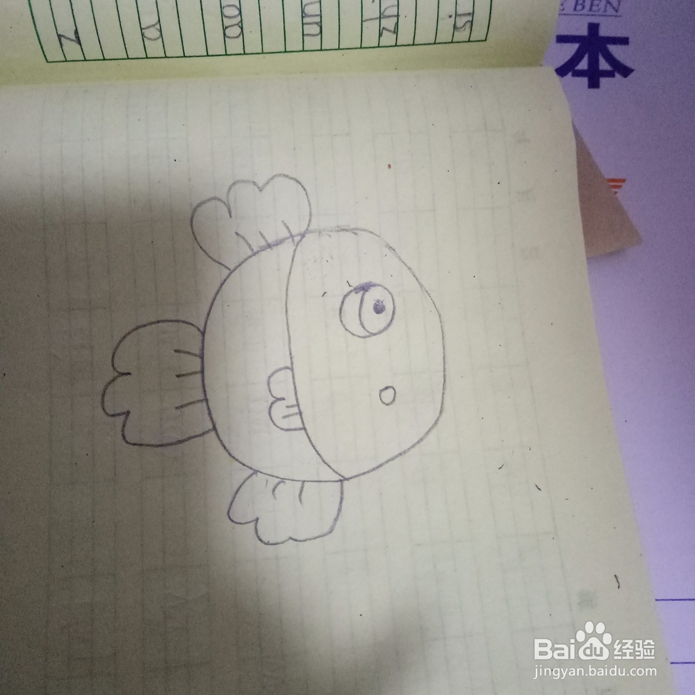 怎样画小胖鱼简笔画