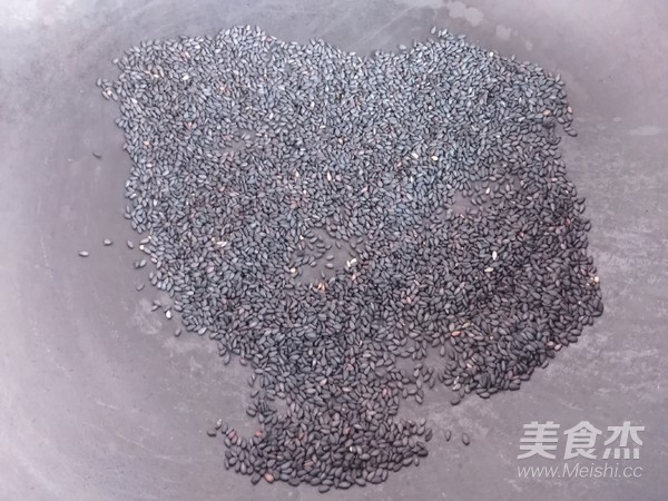 花生黑芝麻糊