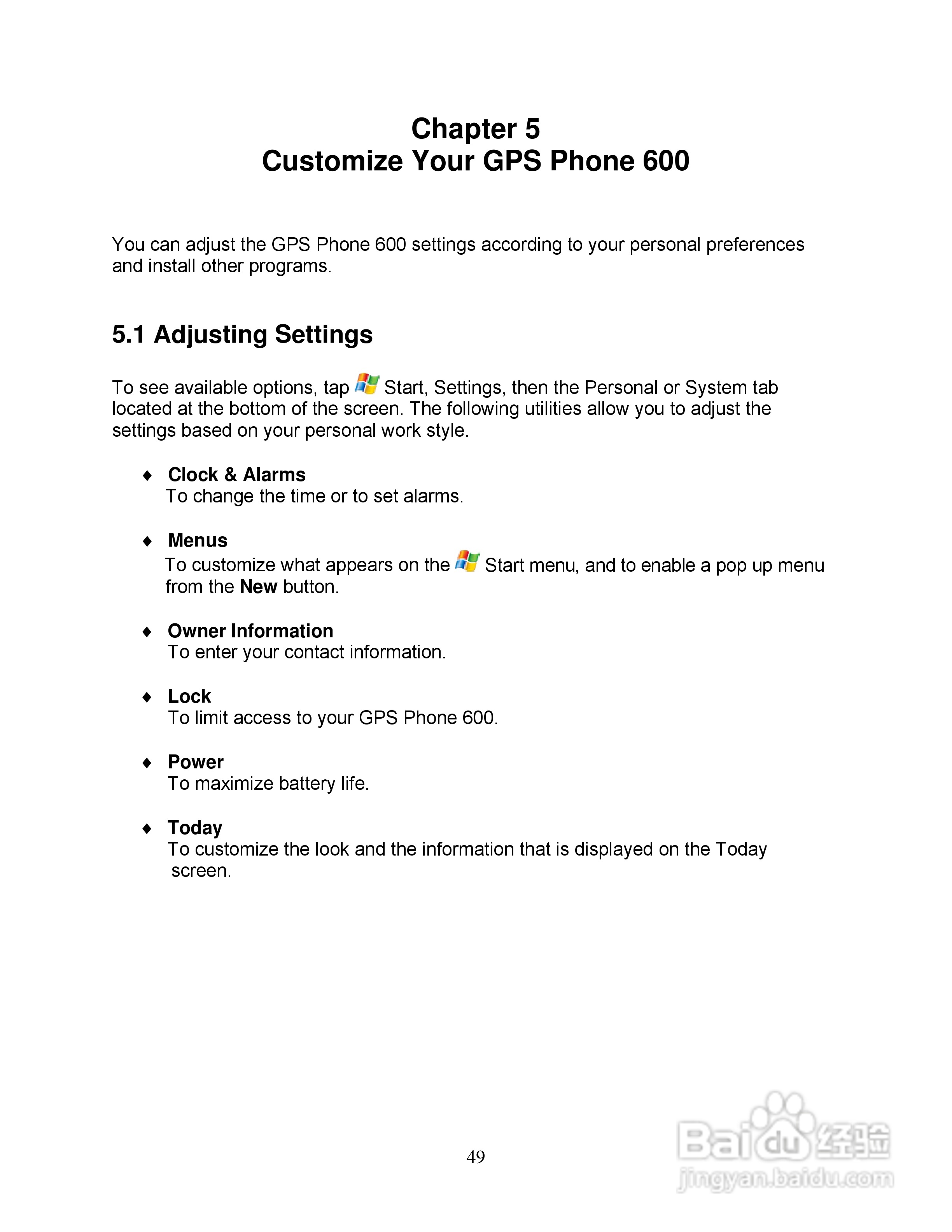 Pharos PTL600手机使用说明书:[6]